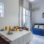 بيت ضيافة Argo 3*