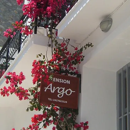 Casa de hóspedes Argo